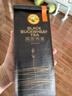 虎标香港品牌花草茶养生茶大凉山黑苦荞茶140g独立小袋试饮装 7g*20袋 实拍图