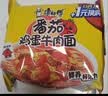 康师傅方便面 经典番茄鸡蛋牛肉面115g*24袋 泡面袋装整箱速食 方便食品 实拍图