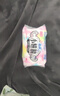 苏菲小翅膀无香棉柔护翼护垫175mm18片 迷你量少日用京东自营官方旗舰 实拍图