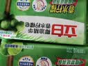 立白植物洗衣皂232g*6块 香水柠檬去味亮白不伤手 超强去污京东自营 实拍图