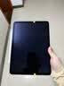 Apple苹果ipad9/10/Pro2022/21/20款 /air5/mini7/6二手平板电脑 iPad Air7 11英寸 实拍图