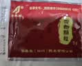 吉泰安 四物颗粒 5g*9袋/盒 养血调经 血虚所致的面色萎黄头晕眼花心悸气短及月经不调 实拍图