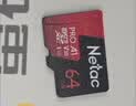 朗科（Netac）＆JOY联名款 64GB TF(MicroSD)存储卡 A1 U3 C10 读速100MB/s行车记录仪＆安防监控摄像内存卡 实拍图
