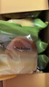 三只松鼠麦卢卡蜂蜜蛋糕400g 营养早餐零食糕点下午茶小吃点心 实拍图