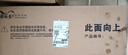 多乐士（Dulux）森呼吸淳零护敏护哮喘竹炭全效抗菌无添加儿童漆 油漆乳胶漆A8207 套装 白漆 不可调色 15L*1件 实拍图