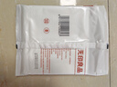 无印良品一次性浴巾5包装加厚加大珍珠纹旅行用品大号可酒店便携独立包装 实拍图