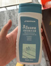 迪卡侬（DECATHLON）去氯除氯洗发沐浴二合一升级抗氯游泳清爽保湿沐浴露 温和保湿洗发沐浴露【新升级3.0】250ml 实拍图