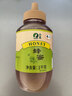 山萃中粮百花蜂蜜1kg 蜂蜜天然纯蜂蜜野生土蜂蜜搭早餐牛奶麦片送长辈 实拍图