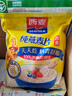 西麦即食燕麦片1000g袋谷物代餐营养早餐无额外添加蔗糖 实拍图