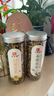印象堂茶叶花草茶金银花茶浙江菊花茶组合110g共2罐装礼品养生茶 实拍图