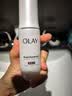 玉兰油（OLAY）全新水光小白瓶30ml美白精华液提亮护肤品礼盒七夕情人节礼物孙千 实拍图