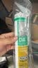 瓦克（WACKER）DA防霉玻璃胶厨卫专用密封胶防水美容胶中性马桶封边硅胶白色1支  实拍图