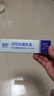 波普专研（bop）【7天去黄提升746%】色修美白含氟牙膏亮白去牙渍100g*2 实拍图
