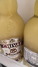 芝华士（Chivas）12年 苏格兰 调和型 威士忌 洋酒 700ml   派对调酒 实拍图