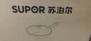 苏泊尔（SUPOR）炒锅 不粘锅平底炒菜锅煎锅32cm电磁炉燃气通用易洁少油烟 实拍图