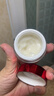 珀莱雅红宝石面霜轻润款50g 抗皱紧致淡化细纹乳液面霜保湿七夕礼物 实拍图