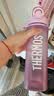 膳魔师（THERMOS）Tritan塑料运动水杯男女士便携水壶车载儿童水杯生日礼物TESD 【限量色系】粉紫渐变 附背带+挂件 700ml 实拍图