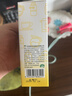 绿伞柠檬酸除垢剂 电水壶水杯除水垢重金属母婴适用食品级配方8g*12袋 实拍图