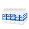 延中上海经典原味盐汽水600ml*20瓶整箱 补水补盐碳酸饮料 晒单实拍图