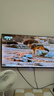 乐视TV50英寸 F50C 全高清画质 HDR 智能网络投屏 游戏液晶平板电视机 家用客厅酒店监控商用显示屏 50英寸 F50C 超高质价比 裸机版本 实拍图