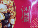 天海藏10整参10整鲍大盆菜4斤  加热即食海参鲍鱼佛跳墙礼盒预制菜 实拍图