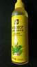 史丹利（STANLEY）水培植物营养液富贵竹专用郁金香水仙花室内盆栽通用型肥料125ml 实拍图