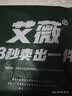艾薇 A类全棉被套单件宿舍单人被单被罩纯棉150x200被罩单件 北欧时代 实拍图