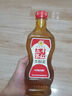 五丰黎红 麻椒油265ml 藤椒青花椒调味油食用油凉拌家用调料华润出品供港 实拍图