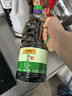 李锦记薄盐系列 薄盐生抽1.52kg*2【减盐25%* 一级】控盐味鲜酱油 实拍图