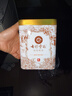 七彩雲南茶叶 普洱茶熟茶 勐海 名门普洱 特级散茶200g/罐 可泡陈皮 实拍图
