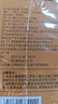 养益君姜黄生姜柠檬饮姜黄饮生姜汁浓缩柠檬汁姜黄粉果蔬汁100ml*10袋 实拍图