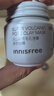 悦诗风吟（innisfree）火山岩泥膜100ml毛孔净澈多效控油清洁面膜七夕送女友礼物 实拍图