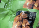 京东京造酱猪蹄礼盒5只装1750g卤味熟食送礼送长辈员工福利团购端午礼盒 实拍图