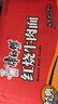 康师傅 方便面 经典红烧牛肉桶面110g*12 泡面整箱速食 方便食品 实拍图