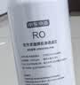 京东京造净水器RO滤芯 适用灵犀1000G pro/灵犀1000G pro 2.0/灵犀1000G ProMax/灵犀鲜矿1000G【PJ】 实拍图