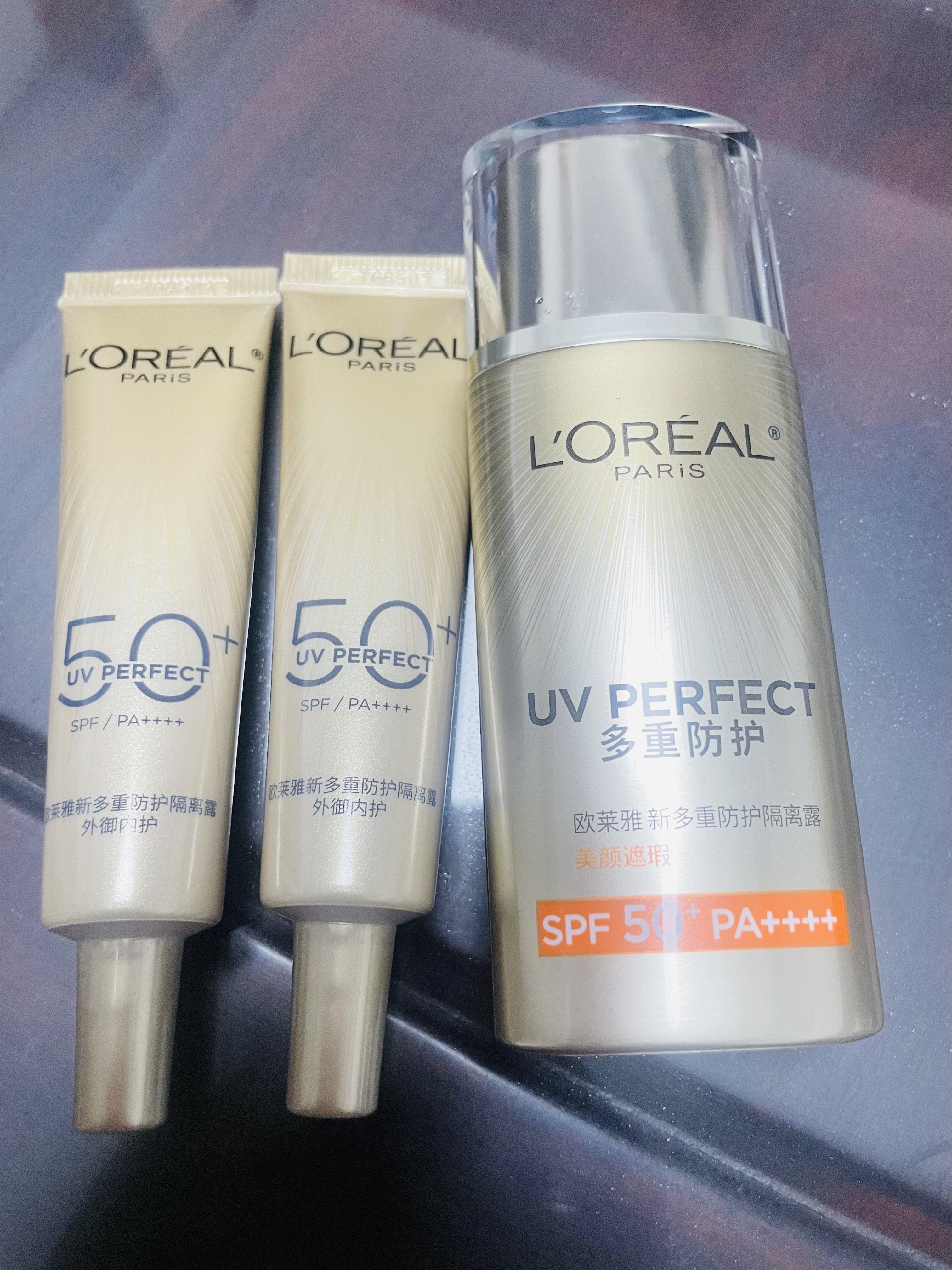 欧莱雅（LOREAL）美颜遮瑕隔离露40ml+小金管防晒15ml*2 户外高倍防晒霜清爽护肤 实拍图