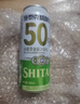 天湖啤酒11.5度精酿白啤浑浊型麦香浓郁500ml单罐自营辽宁特产啤酒 实拍图