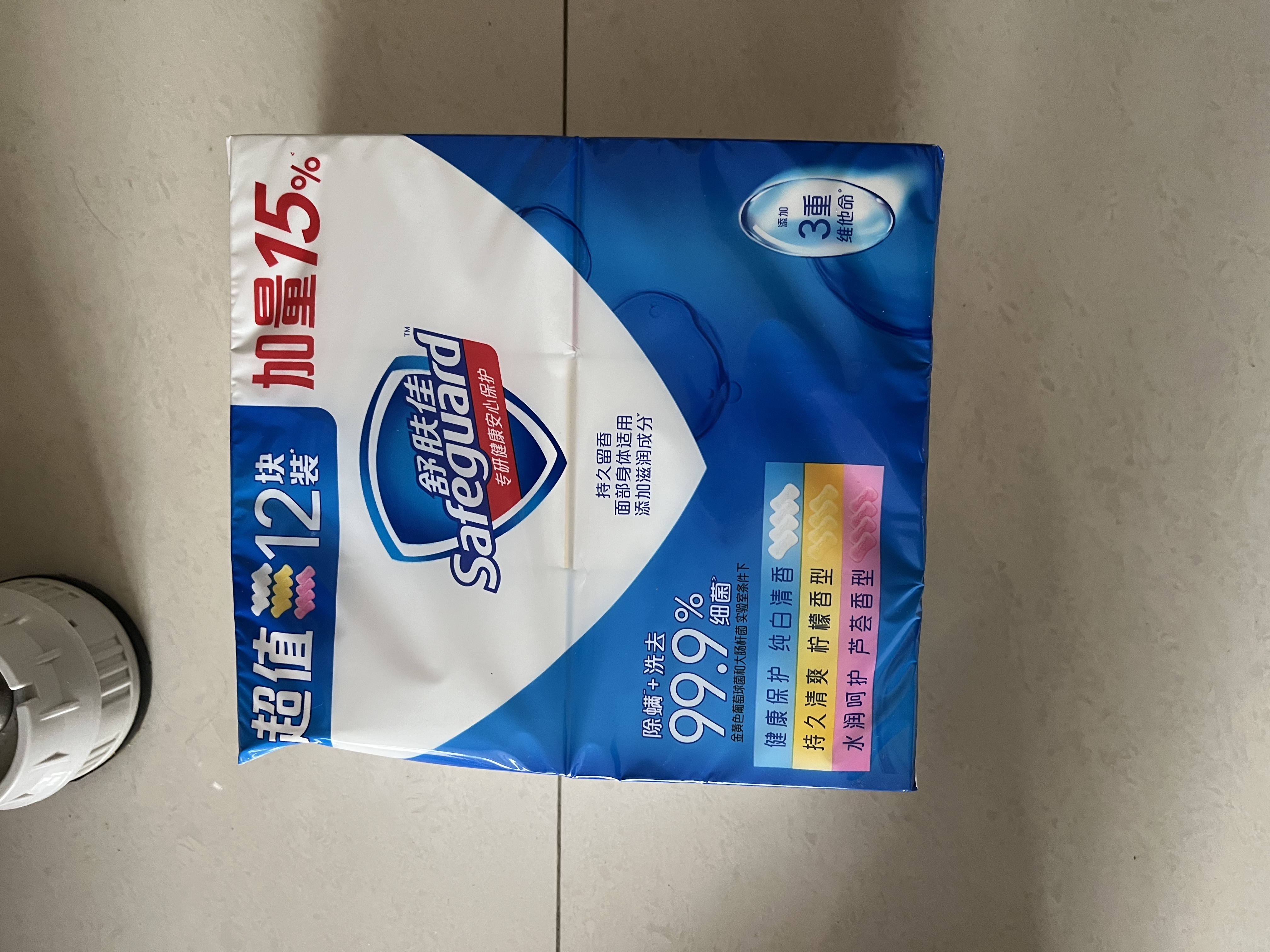 舒肤佳香皂115g*12块皂(纯白4+柠檬4+芦荟4)肥皂 99.9%除菌新旧包装随机 实拍图