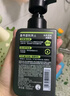 曼秀雷敦男士专用冰爽活炭洗面奶150ml 深层清洁去黑头控油洁面乳男生礼物 实拍图