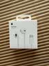 Apple/苹果 EarPods USB-C有线耳机 type-c有线耳机  iPhone 17有线耳机笔记本耳机游戏音乐 实拍图