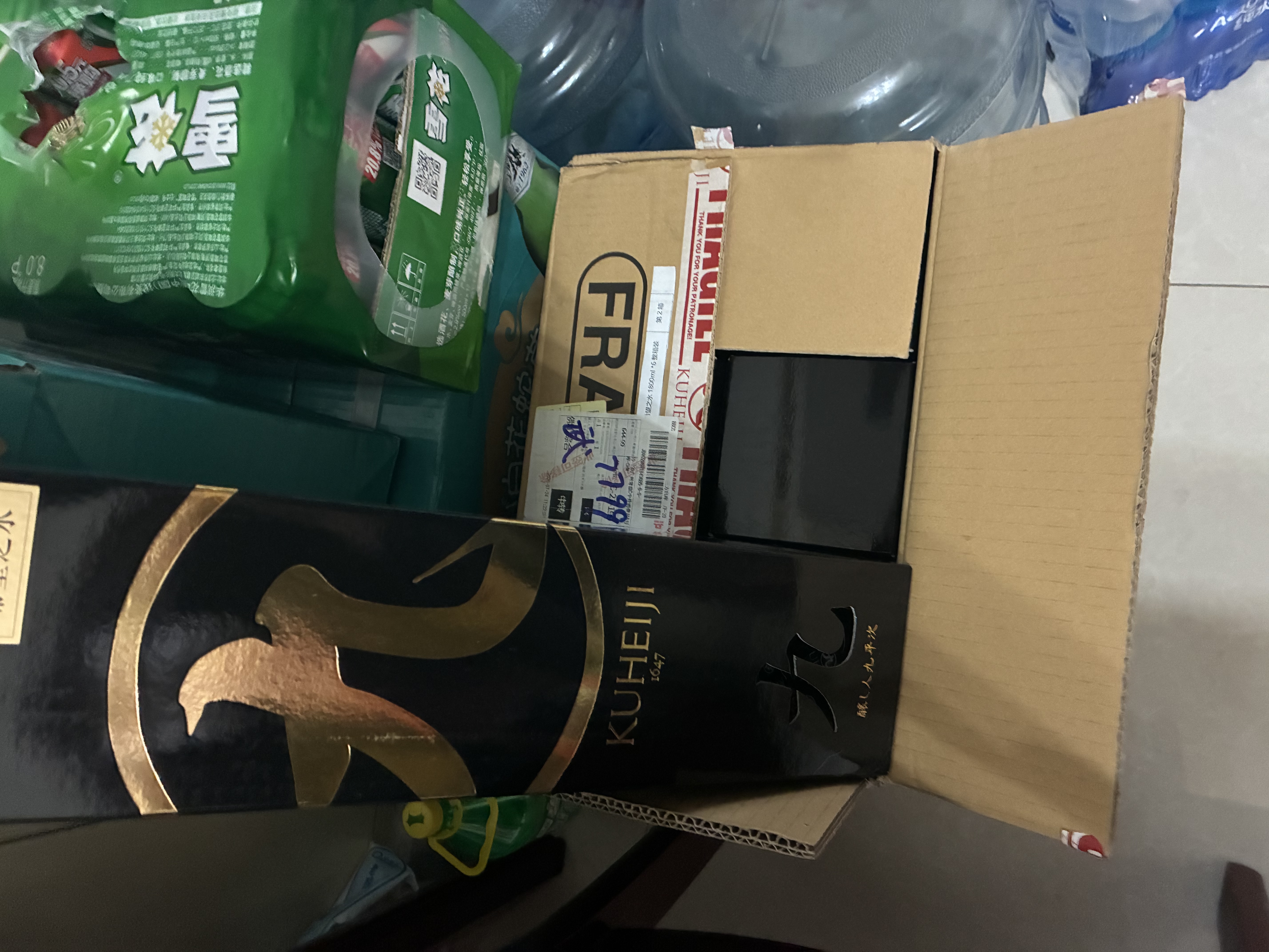 酿人九平次希望之水清酒1800ml*6/箱装 纯米大吟酿 甘口 日本酒 26年新日期 实拍图