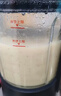 九阳（Joyoung）破壁机家用全自动多功能加热豆浆机榨汁辅食机1.75L五谷杂粮3-5人用 国家补贴 Y928s 实拍图