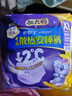 护舒宝考拉散热安睡裤XL加大码8条裤型卫生巾姨妈巾自营密封产后适用 实拍图