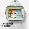 taoqibaby妈咪包婴儿外出用品母婴背奶双肩多功能大容量妈妈包石青绿 实拍图