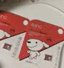 banq&JOY联名款 32GB TF（MicroSD）存储卡U1 C10 A1 高速畅销款 行车记录仪&监控摄像头手机内存卡 实拍图