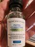 修丽可色修面膜60ml 护肤品舒缓泛红保湿修护七夕礼物【限时福利】 实拍图