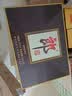 郎酒 郎牌郎酒 酱香型白酒 53度 500mL*2瓶 礼盒装 实拍图