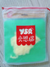 奕思瑞手工毛线画刺绣儿童卡通动物戳戳乐幼儿diy材料包制作过家家玩具 实拍图