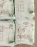 自由点有机纯棉表层系列卫生巾 超薄日用姨妈巾240mm7包35片 京东自营 实拍图