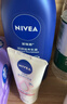 妮维雅（NIVEA）孙颖莎同款保湿防干燥身体乳男士女士深润滋养乳液400ml七夕礼物 实拍图